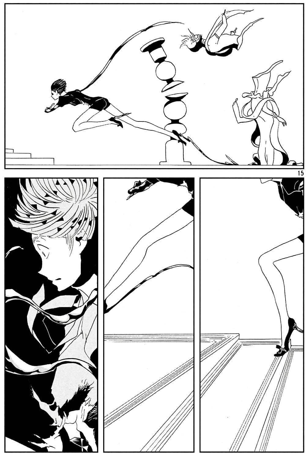 Manga-lc-com อ่านมังงะ อ่านการ์ตูน ออนไลน์ ฟรี Houseki no Kuni ตอนที่ 1 2 3 4 5 6 7 8 9 10 11 12 13 14 ฟรี ไม่มีโฆษณา Manga-lc - อ่าน มังงะ อ่าน การ์ตูน ออนไลน์ อ่านมังงะ ฟรี