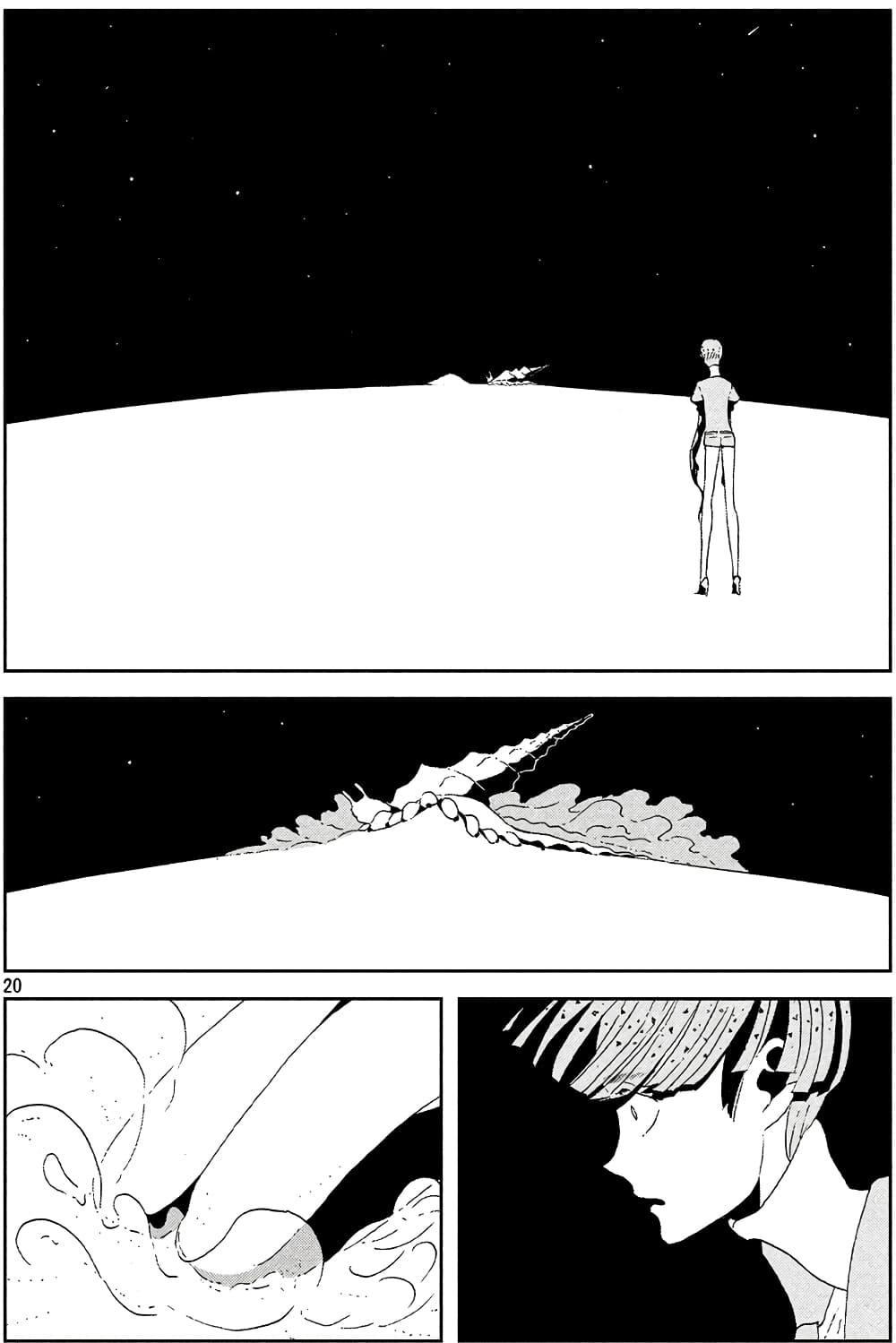 Manga-lc-com อ่านมังงะ อ่านการ์ตูน ออนไลน์ ฟรี Houseki no Kuni ตอนที่ 1 2 3 4 5 6 7 8 9 10 11 12 13 14 ฟรี ไม่มีโฆษณา Manga-lc - อ่าน มังงะ อ่าน การ์ตูน ออนไลน์ อ่านมังงะ ฟรี