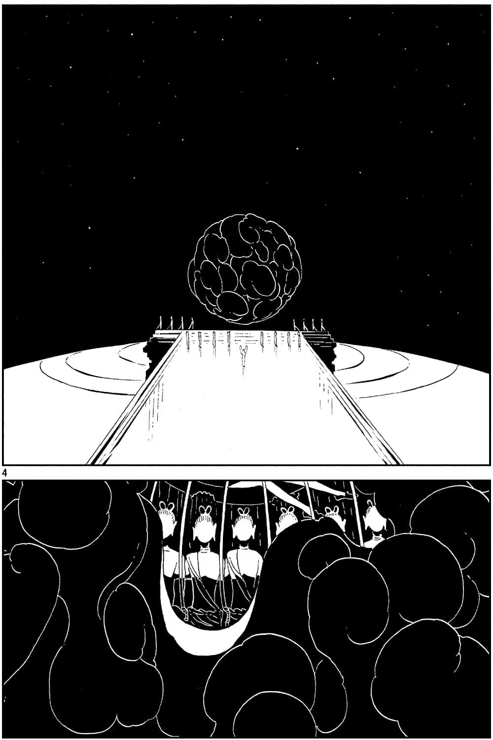 Manga-lc-com อ่านมังงะ อ่านการ์ตูน ออนไลน์ ฟรี Houseki no Kuni ตอนที่ 1 2 3 4 5 6 7 8 9 10 11 12 13 14 ฟรี ไม่มีโฆษณา Manga-lc - อ่าน มังงะ อ่าน การ์ตูน ออนไลน์ อ่านมังงะ ฟรี