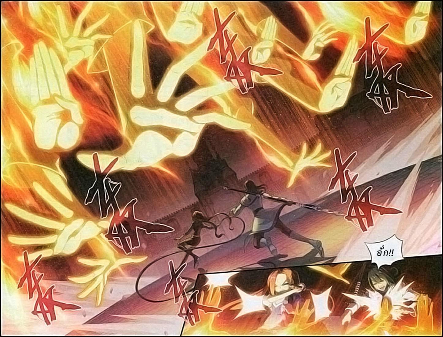 Manga-lc-com อ่านมังงะ อ่านการ์ตูน ออนไลน์ ฟรี Doupo Cangqiong ตอนที่ 1 2 3 4 5 6 7 8 9 10 11 12 13 14 ฟรี ไม่มีโฆษณา Manga-lc - อ่าน มังงะ อ่าน การ์ตูน ออนไลน์ อ่านมังงะ ฟรี