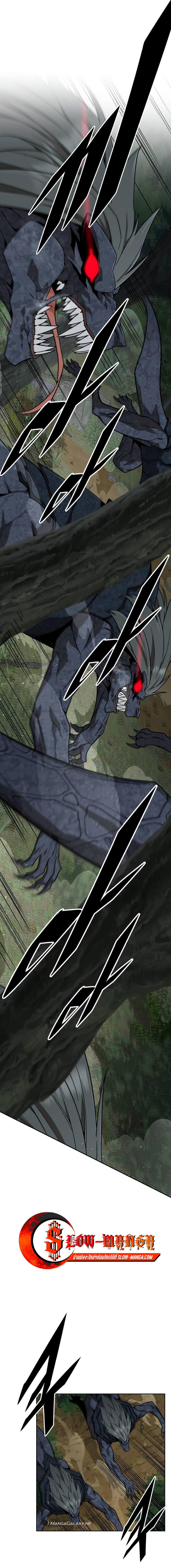 Manga-lc-com อ่านมังงะ อ่านการ์ตูน ออนไลน์ ฟรี Apocalyptic Chef Awakening ตอนที่ 1 2 3 4 5 6 7 8 9 10 11 12 13 14 ฟรี ไม่มีโฆษณา Manga-lc - อ่าน มังงะ อ่าน การ์ตูน ออนไลน์ อ่านมังงะ ฟรี