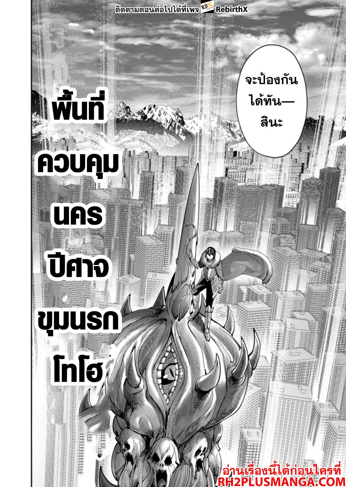 Manga-lc-com อ่านมังงะ อ่านการ์ตูน ออนไลน์ ฟรี Kichikueiyu ตอนที่ 1 2 3 4 5 6 7 8 9 10 11 12 13 14 ฟรี ไม่มีโฆษณา Manga-lc - อ่าน มังงะ อ่าน การ์ตูน ออนไลน์ อ่านมังงะ ฟรี