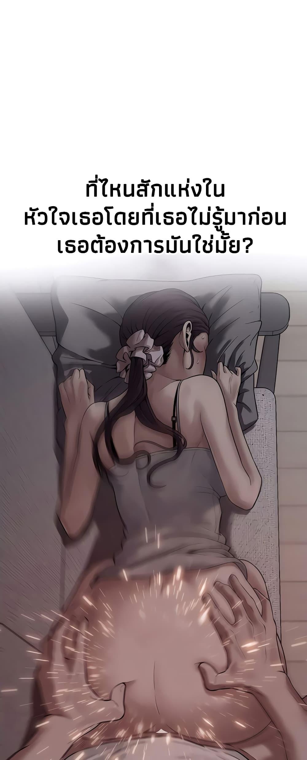 Doujin-Lc- อ่าน โดจิน มังฮวา เกาหลี ญี่ปุ่น จีน แปลไทย Bastard ตอนที่ 1 2 3 4 5 6 7 8 9 10 11 12 13 14 ฟรี ไม่มีโฆษณา อ่าน โดจิน Manhwa เกาหลี ญี่ปุ่น จีน เรามีครบ คัดมาให้เน้นๆ โดจิน 18+ รับประกันความฟินโดย  Doujin Lc