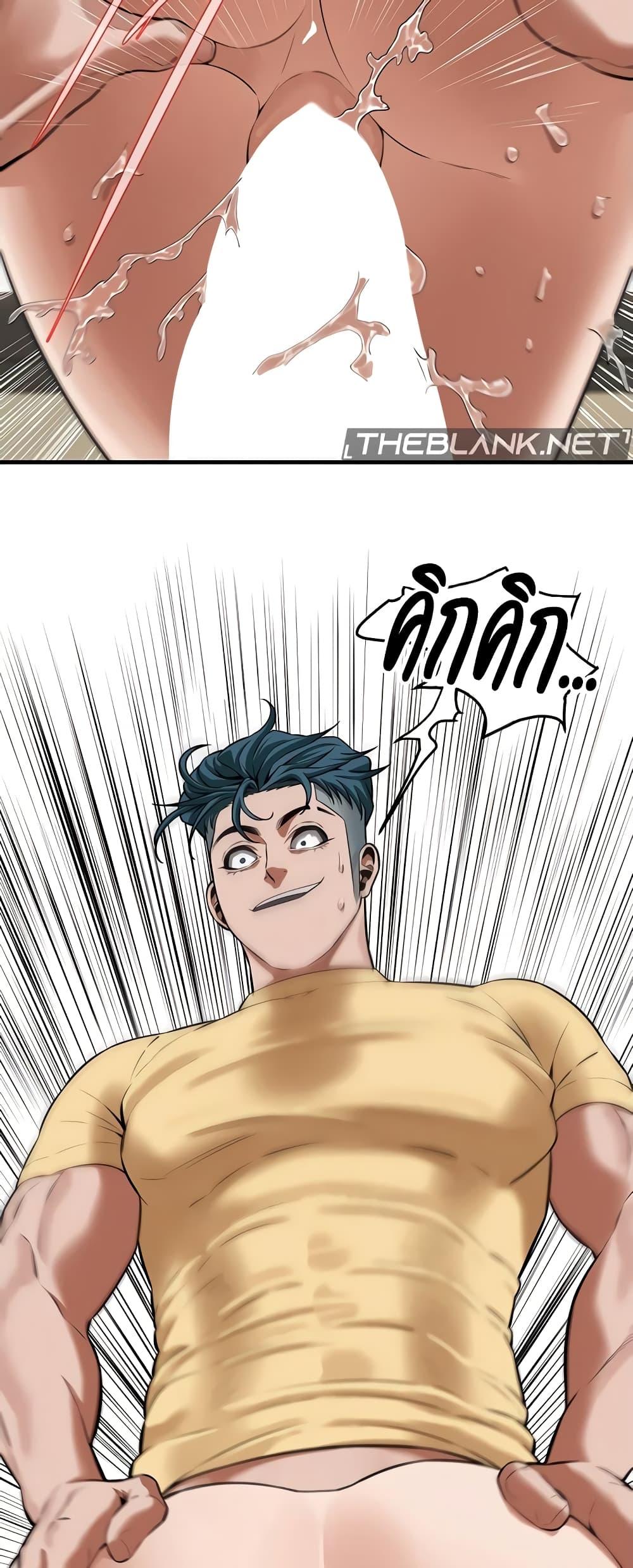 Doujin-Lc- อ่าน โดจิน มังฮวา เกาหลี ญี่ปุ่น จีน แปลไทย Bastard ตอนที่ 1 2 3 4 5 6 7 8 9 10 11 12 13 14 ฟรี ไม่มีโฆษณา อ่าน โดจิน Manhwa เกาหลี ญี่ปุ่น จีน เรามีครบ คัดมาให้เน้นๆ โดจิน 18+ รับประกันความฟินโดย  Doujin Lc