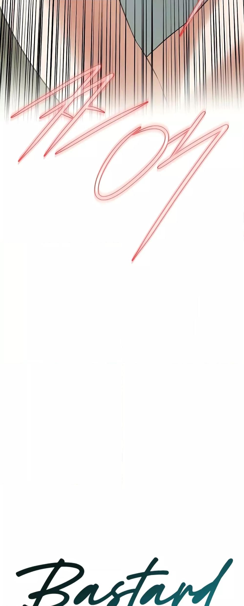Doujin-Lc- อ่าน โดจิน มังฮวา เกาหลี ญี่ปุ่น จีน แปลไทย Bastard ตอนที่ 1 2 3 4 5 6 7 8 9 10 11 12 13 14 ฟรี ไม่มีโฆษณา อ่าน โดจิน Manhwa เกาหลี ญี่ปุ่น จีน เรามีครบ คัดมาให้เน้นๆ โดจิน 18+ รับประกันความฟินโดย  Doujin Lc