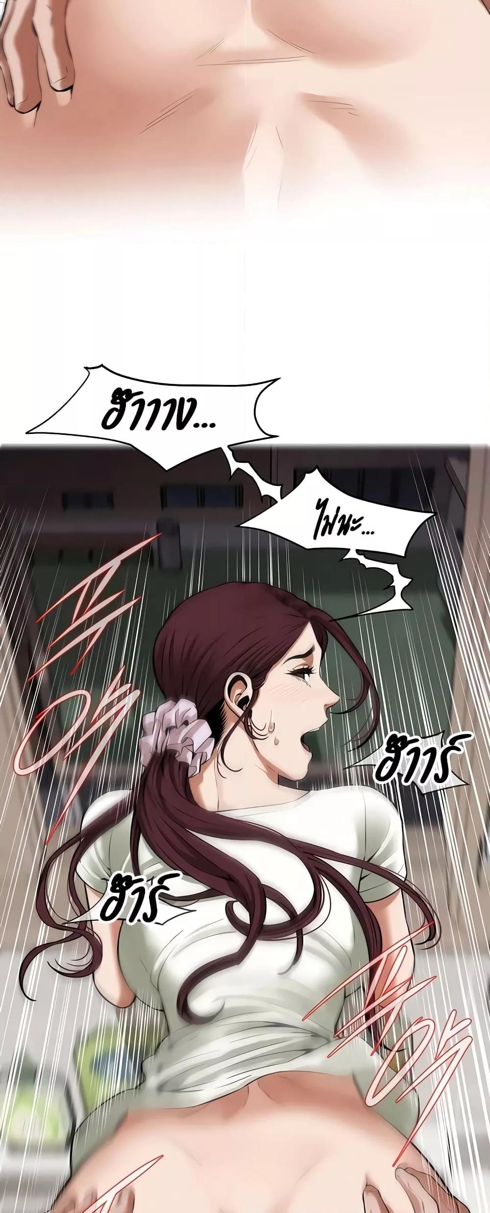 Doujin-Lc- อ่าน โดจิน มังฮวา เกาหลี ญี่ปุ่น จีน แปลไทย Bastard ตอนที่ 1 2 3 4 5 6 7 8 9 10 11 12 13 14 ฟรี ไม่มีโฆษณา อ่าน โดจิน Manhwa เกาหลี ญี่ปุ่น จีน เรามีครบ คัดมาให้เน้นๆ โดจิน 18+ รับประกันความฟินโดย  Doujin Lc