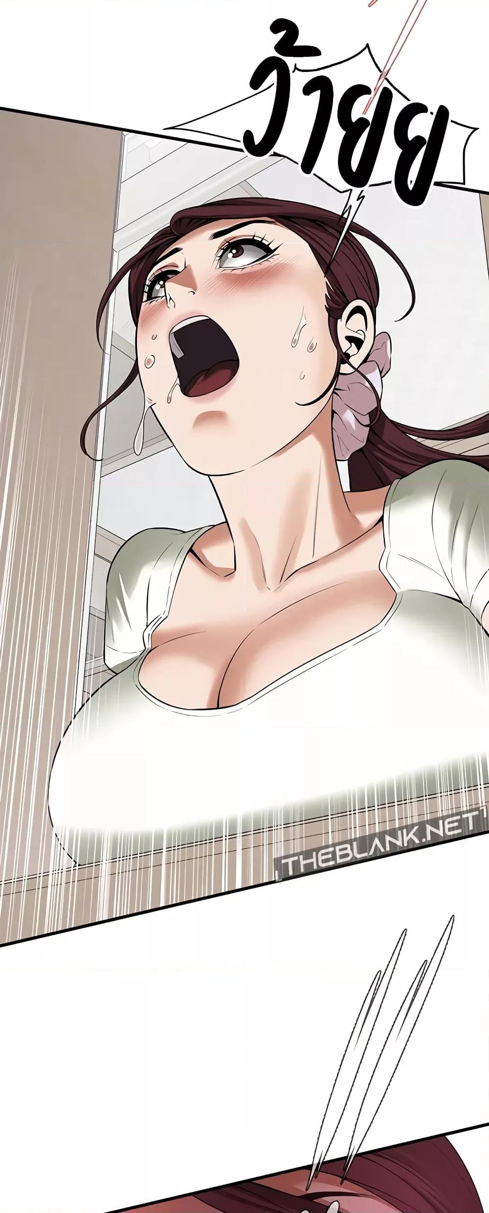 Doujin-Lc- อ่าน โดจิน มังฮวา เกาหลี ญี่ปุ่น จีน แปลไทย Bastard ตอนที่ 1 2 3 4 5 6 7 8 9 10 11 12 13 14 ฟรี ไม่มีโฆษณา อ่าน โดจิน Manhwa เกาหลี ญี่ปุ่น จีน เรามีครบ คัดมาให้เน้นๆ โดจิน 18+ รับประกันความฟินโดย  Doujin Lc