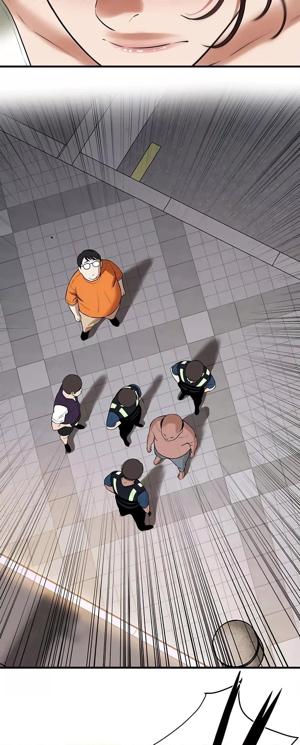 Doujin-Lc- อ่าน โดจิน มังฮวา เกาหลี ญี่ปุ่น จีน แปลไทย Bastard ตอนที่ 1 2 3 4 5 6 7 8 9 10 11 12 13 14 ฟรี ไม่มีโฆษณา อ่าน โดจิน Manhwa เกาหลี ญี่ปุ่น จีน เรามีครบ คัดมาให้เน้นๆ โดจิน 18+ รับประกันความฟินโดย  Doujin Lc