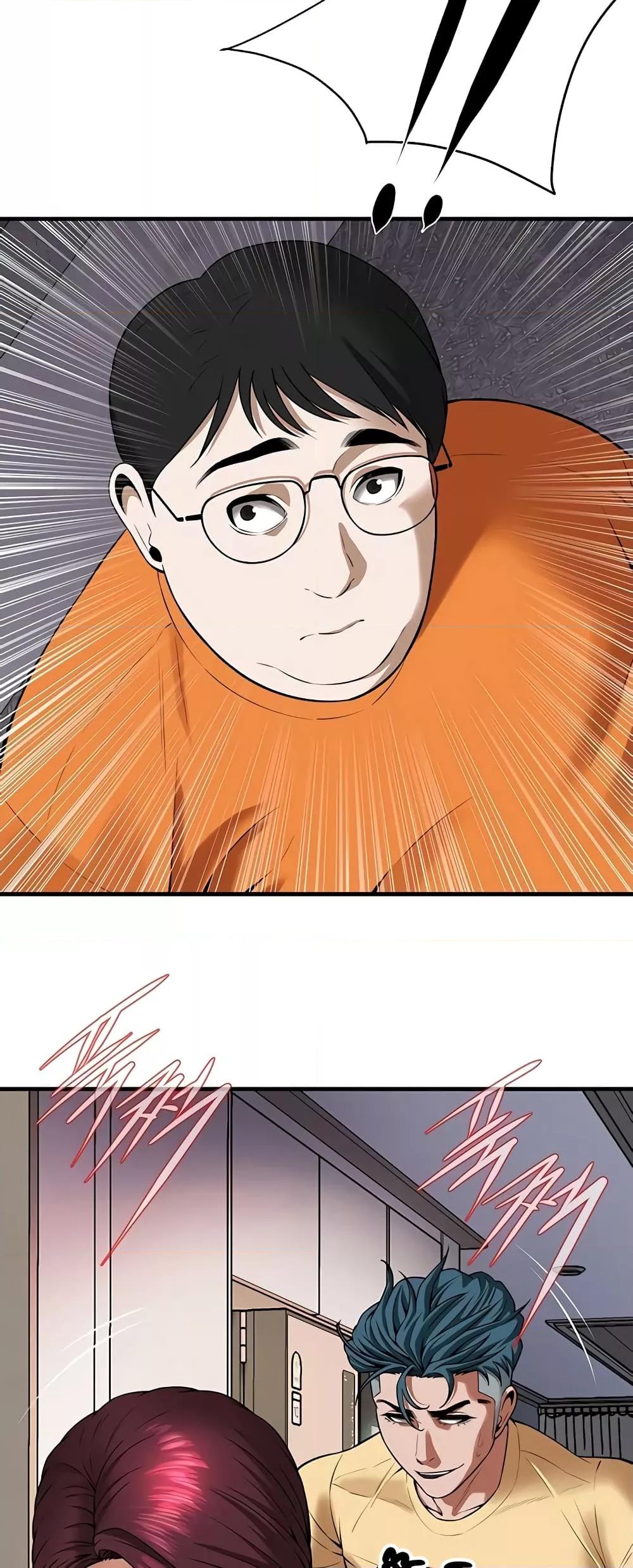Doujin-Lc- อ่าน โดจิน มังฮวา เกาหลี ญี่ปุ่น จีน แปลไทย Bastard ตอนที่ 1 2 3 4 5 6 7 8 9 10 11 12 13 14 ฟรี ไม่มีโฆษณา อ่าน โดจิน Manhwa เกาหลี ญี่ปุ่น จีน เรามีครบ คัดมาให้เน้นๆ โดจิน 18+ รับประกันความฟินโดย  Doujin Lc