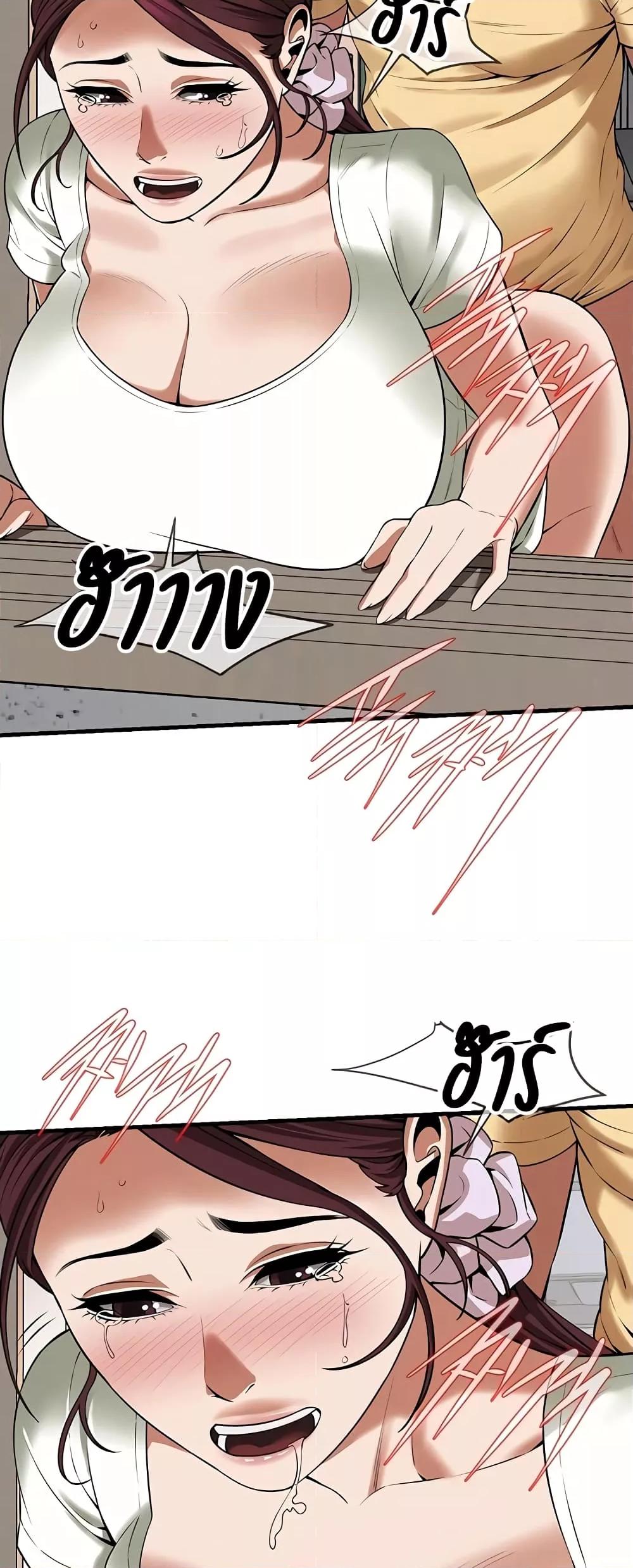 Doujin-Lc- อ่าน โดจิน มังฮวา เกาหลี ญี่ปุ่น จีน แปลไทย Bastard ตอนที่ 1 2 3 4 5 6 7 8 9 10 11 12 13 14 ฟรี ไม่มีโฆษณา อ่าน โดจิน Manhwa เกาหลี ญี่ปุ่น จีน เรามีครบ คัดมาให้เน้นๆ โดจิน 18+ รับประกันความฟินโดย  Doujin Lc