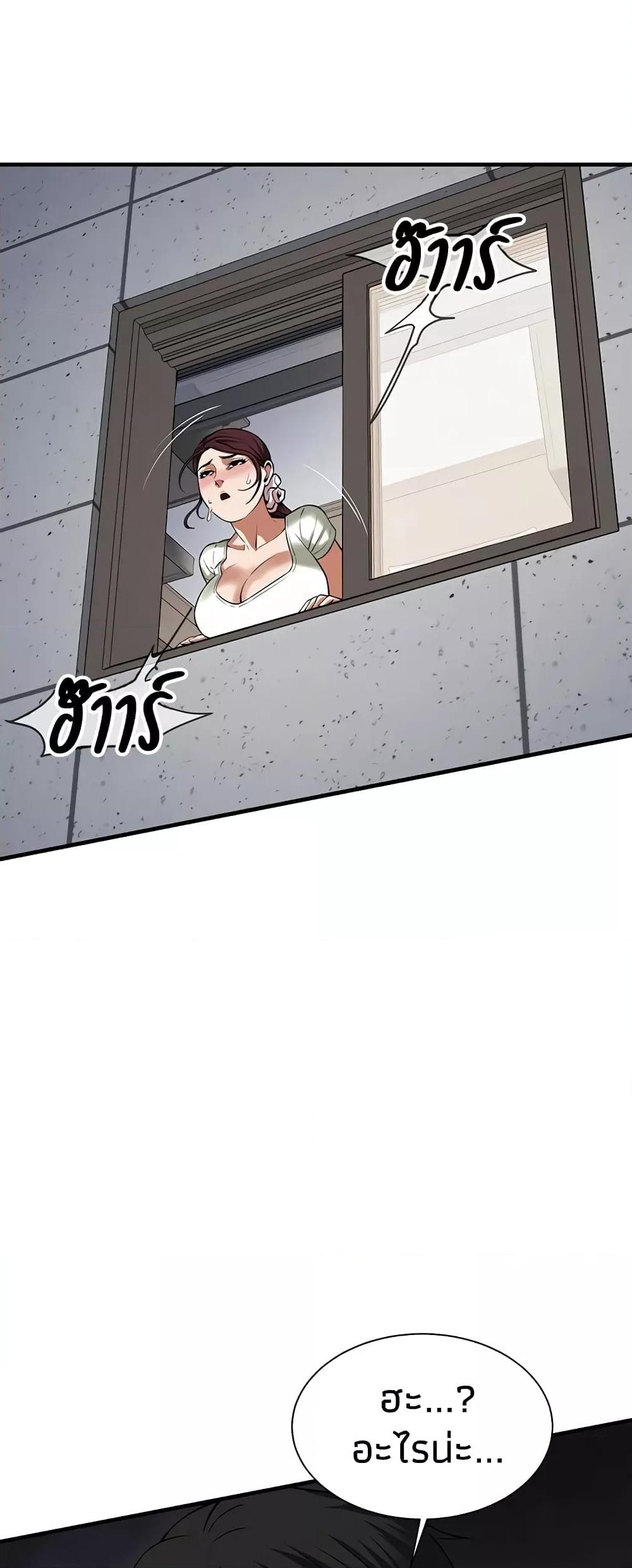 Doujin-Lc- อ่าน โดจิน มังฮวา เกาหลี ญี่ปุ่น จีน แปลไทย Bastard ตอนที่ 1 2 3 4 5 6 7 8 9 10 11 12 13 14 ฟรี ไม่มีโฆษณา อ่าน โดจิน Manhwa เกาหลี ญี่ปุ่น จีน เรามีครบ คัดมาให้เน้นๆ โดจิน 18+ รับประกันความฟินโดย  Doujin Lc