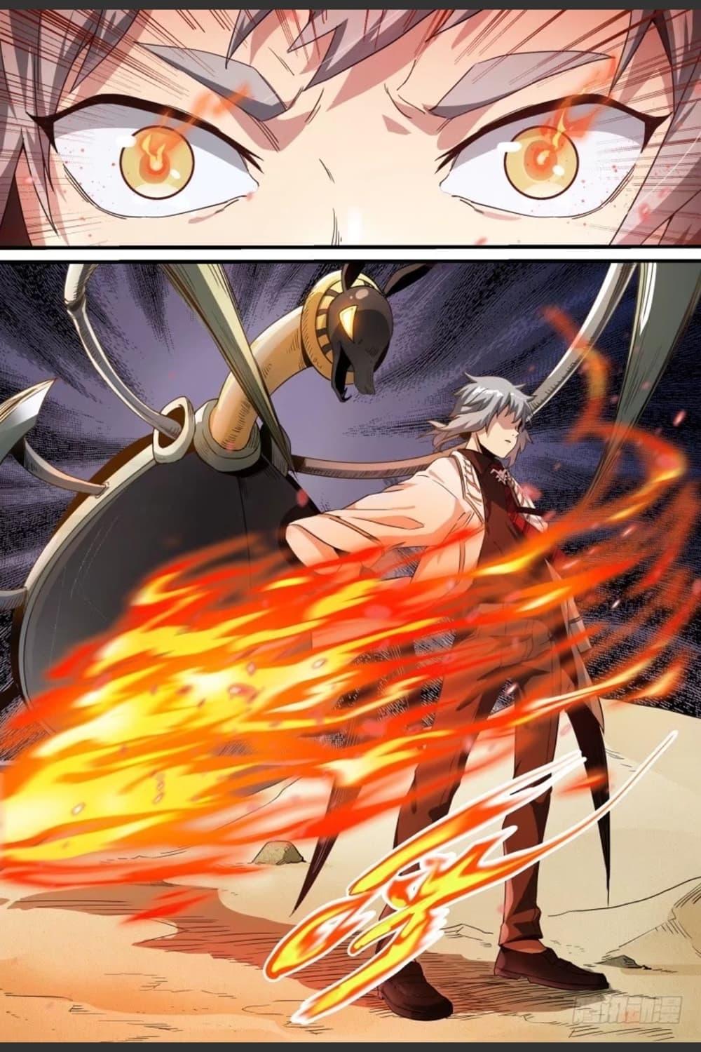 Manga-lc-com อ่านมังงะ อ่านการ์ตูน ออนไลน์ ฟรี Supreme Spirit Master ตอนที่ 1 2 3 4 5 6 7 8 9 10 11 12 13 14 ฟรี ไม่มีโฆษณา Manga-lc - อ่าน มังงะ อ่าน การ์ตูน ออนไลน์ อ่านมังงะ ฟรี