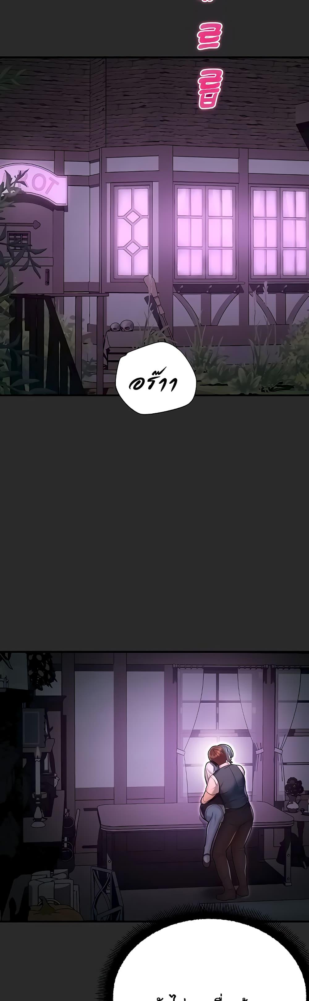 Doujin-Lc- อ่าน โดจิน มังฮวา เกาหลี ญี่ปุ่น จีน แปลไทย Destiny Land ตอนที่ 1 2 3 4 5 6 7 8 9 10 11 12 13 14 ฟรี ไม่มีโฆษณา อ่าน โดจิน Manhwa เกาหลี ญี่ปุ่น จีน เรามีครบ คัดมาให้เน้นๆ โดจิน 18+ รับประกันความฟินโดย  Doujin Lc