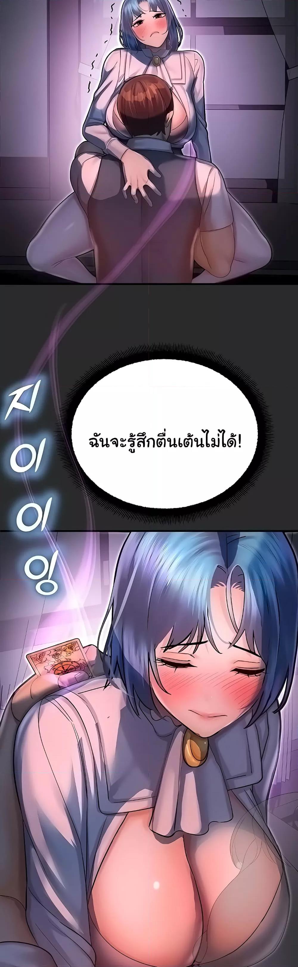 Doujin-Lc- อ่าน โดจิน มังฮวา เกาหลี ญี่ปุ่น จีน แปลไทย Destiny Land ตอนที่ 1 2 3 4 5 6 7 8 9 10 11 12 13 14 ฟรี ไม่มีโฆษณา อ่าน โดจิน Manhwa เกาหลี ญี่ปุ่น จีน เรามีครบ คัดมาให้เน้นๆ โดจิน 18+ รับประกันความฟินโดย  Doujin Lc