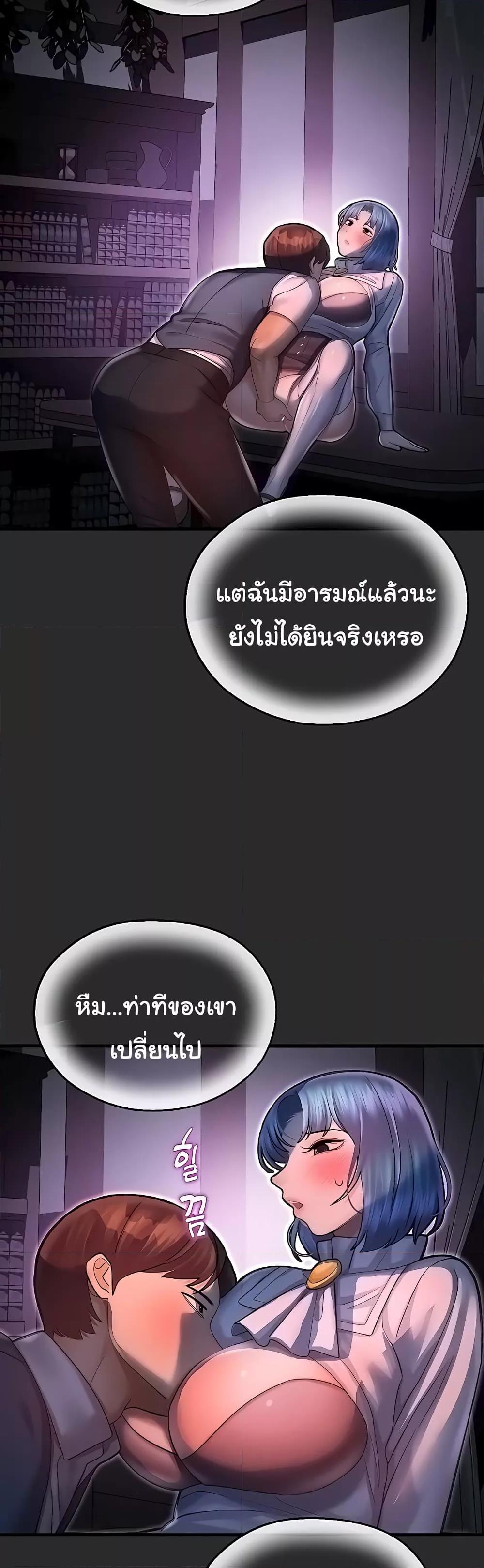 Doujin-Lc- อ่าน โดจิน มังฮวา เกาหลี ญี่ปุ่น จีน แปลไทย Destiny Land ตอนที่ 1 2 3 4 5 6 7 8 9 10 11 12 13 14 ฟรี ไม่มีโฆษณา อ่าน โดจิน Manhwa เกาหลี ญี่ปุ่น จีน เรามีครบ คัดมาให้เน้นๆ โดจิน 18+ รับประกันความฟินโดย  Doujin Lc