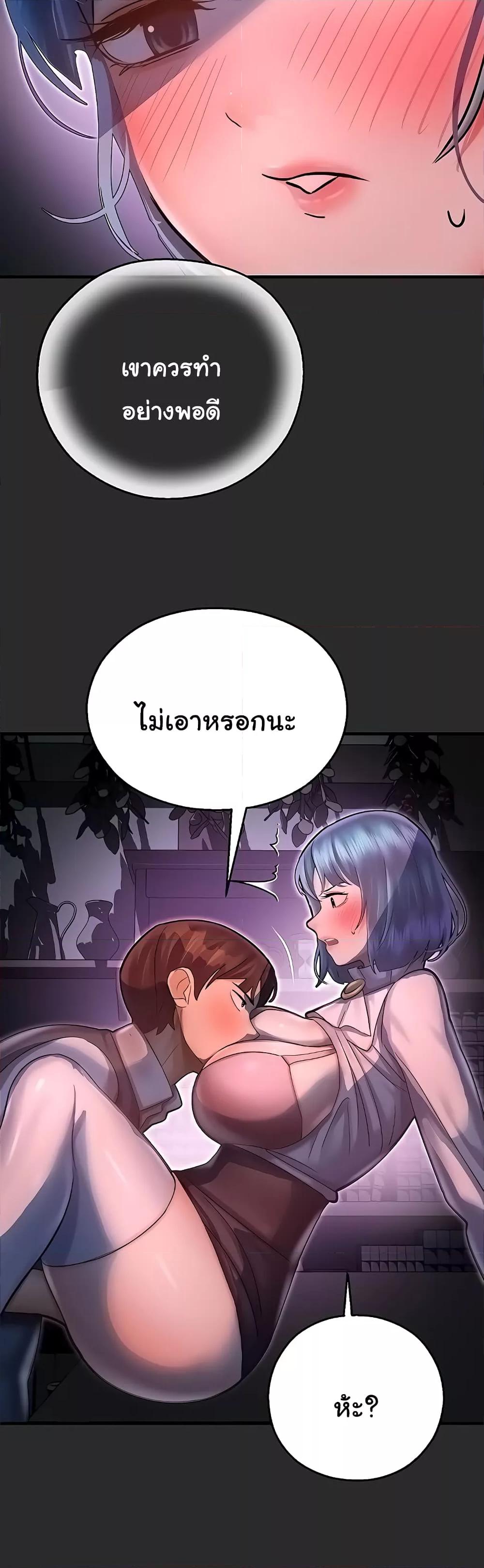Doujin-Lc- อ่าน โดจิน มังฮวา เกาหลี ญี่ปุ่น จีน แปลไทย Destiny Land ตอนที่ 1 2 3 4 5 6 7 8 9 10 11 12 13 14 ฟรี ไม่มีโฆษณา อ่าน โดจิน Manhwa เกาหลี ญี่ปุ่น จีน เรามีครบ คัดมาให้เน้นๆ โดจิน 18+ รับประกันความฟินโดย  Doujin Lc
