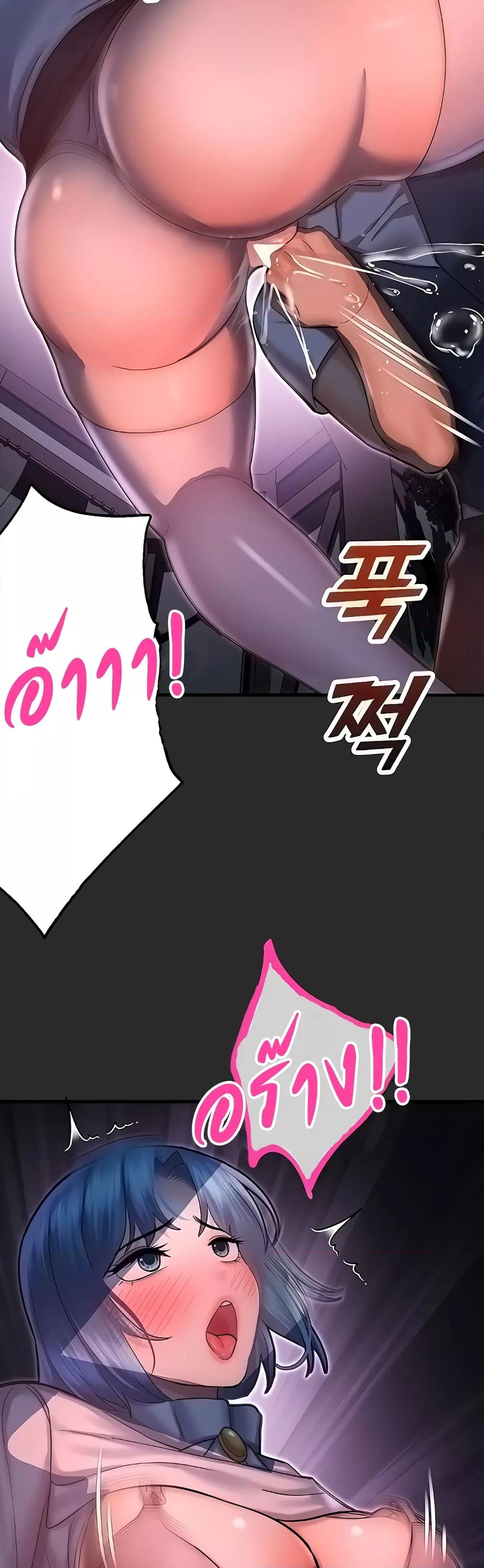 Doujin-Lc- อ่าน โดจิน มังฮวา เกาหลี ญี่ปุ่น จีน แปลไทย Destiny Land ตอนที่ 1 2 3 4 5 6 7 8 9 10 11 12 13 14 ฟรี ไม่มีโฆษณา อ่าน โดจิน Manhwa เกาหลี ญี่ปุ่น จีน เรามีครบ คัดมาให้เน้นๆ โดจิน 18+ รับประกันความฟินโดย  Doujin Lc