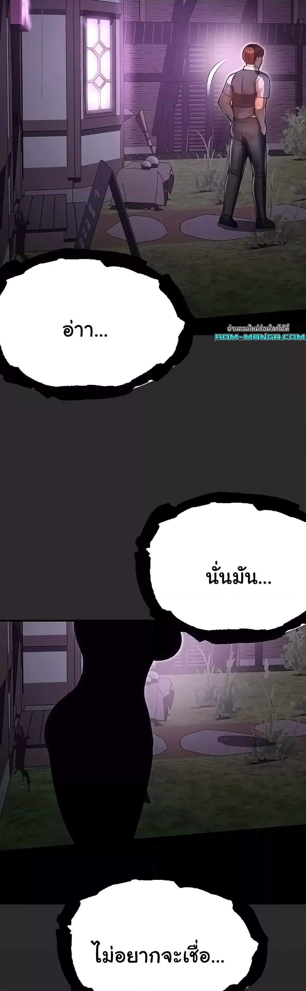 Doujin-Lc- อ่าน โดจิน มังฮวา เกาหลี ญี่ปุ่น จีน แปลไทย Destiny Land ตอนที่ 1 2 3 4 5 6 7 8 9 10 11 12 13 14 ฟรี ไม่มีโฆษณา อ่าน โดจิน Manhwa เกาหลี ญี่ปุ่น จีน เรามีครบ คัดมาให้เน้นๆ โดจิน 18+ รับประกันความฟินโดย  Doujin Lc