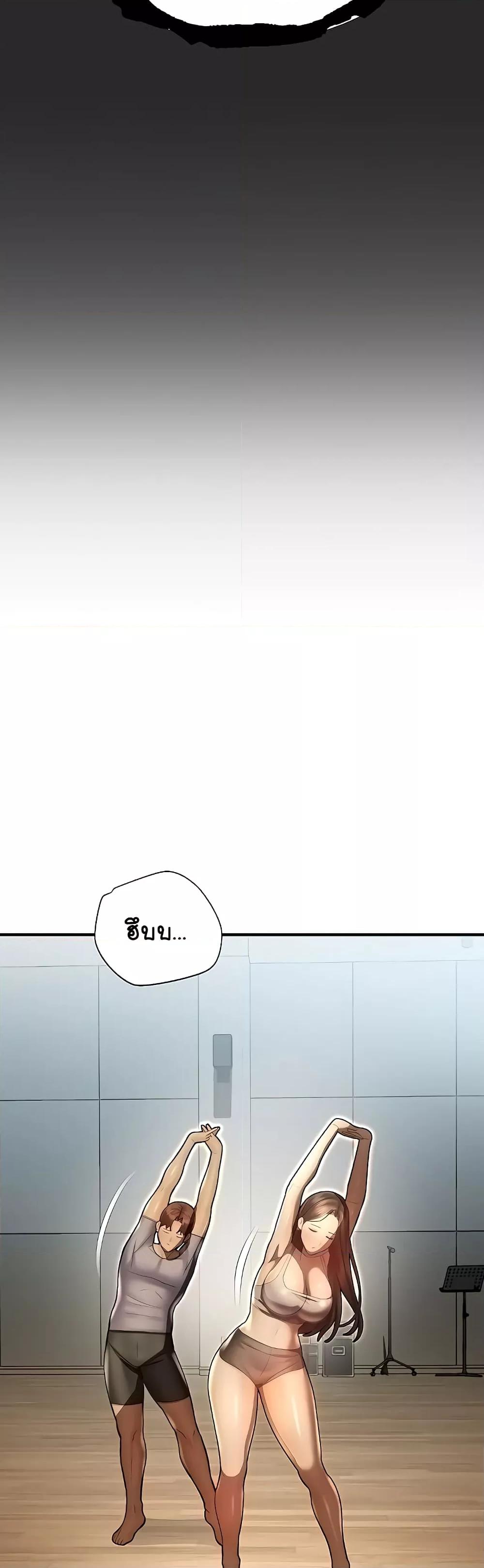 Doujin-Lc- อ่าน โดจิน มังฮวา เกาหลี ญี่ปุ่น จีน แปลไทย Destiny Land ตอนที่ 1 2 3 4 5 6 7 8 9 10 11 12 13 14 ฟรี ไม่มีโฆษณา อ่าน โดจิน Manhwa เกาหลี ญี่ปุ่น จีน เรามีครบ คัดมาให้เน้นๆ โดจิน 18+ รับประกันความฟินโดย  Doujin Lc