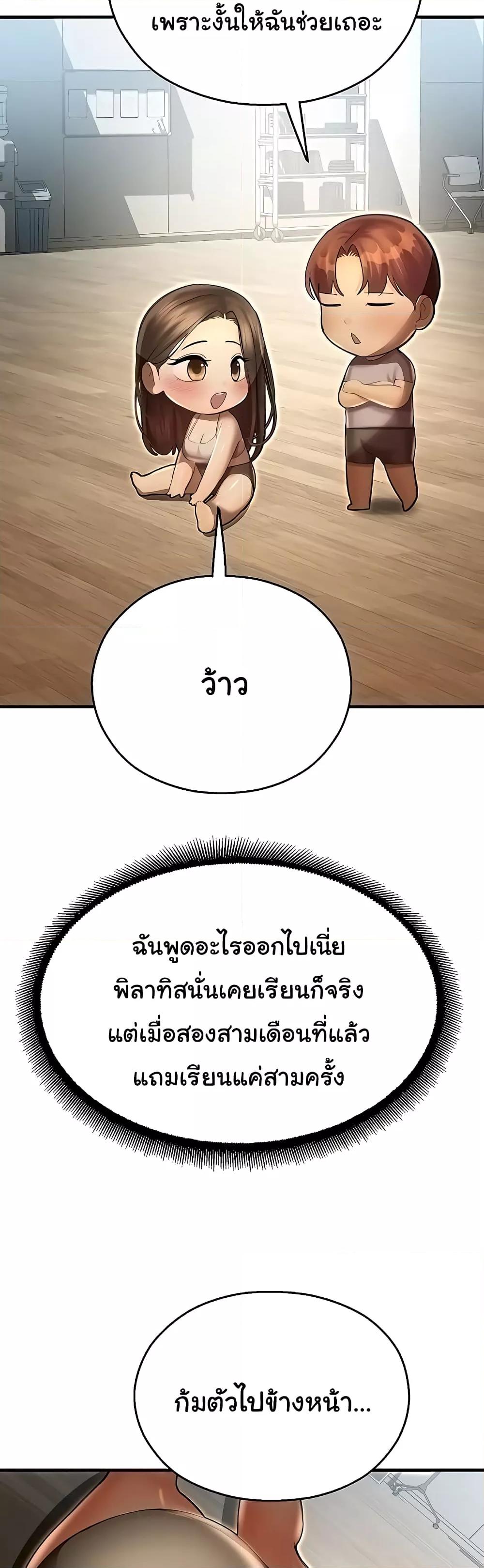 Doujin-Lc- อ่าน โดจิน มังฮวา เกาหลี ญี่ปุ่น จีน แปลไทย Destiny Land ตอนที่ 1 2 3 4 5 6 7 8 9 10 11 12 13 14 ฟรี ไม่มีโฆษณา อ่าน โดจิน Manhwa เกาหลี ญี่ปุ่น จีน เรามีครบ คัดมาให้เน้นๆ โดจิน 18+ รับประกันความฟินโดย  Doujin Lc