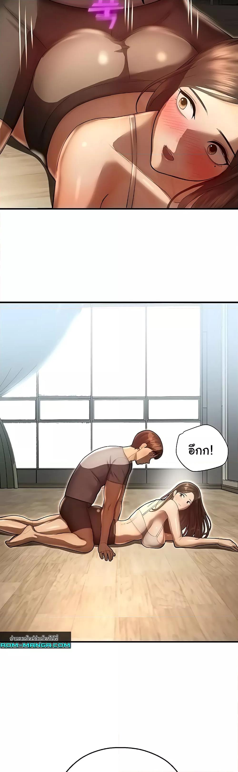 Doujin-Lc- อ่าน โดจิน มังฮวา เกาหลี ญี่ปุ่น จีน แปลไทย Destiny Land ตอนที่ 1 2 3 4 5 6 7 8 9 10 11 12 13 14 ฟรี ไม่มีโฆษณา อ่าน โดจิน Manhwa เกาหลี ญี่ปุ่น จีน เรามีครบ คัดมาให้เน้นๆ โดจิน 18+ รับประกันความฟินโดย  Doujin Lc