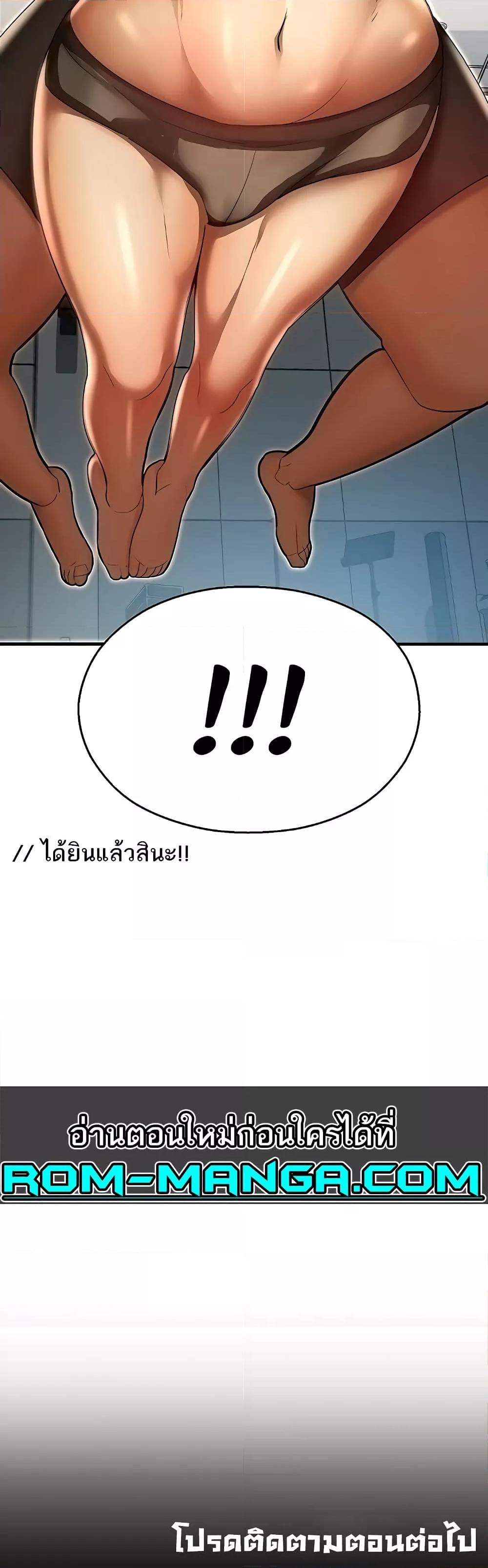Doujin-Lc- อ่าน โดจิน มังฮวา เกาหลี ญี่ปุ่น จีน แปลไทย Destiny Land ตอนที่ 1 2 3 4 5 6 7 8 9 10 11 12 13 14 ฟรี ไม่มีโฆษณา อ่าน โดจิน Manhwa เกาหลี ญี่ปุ่น จีน เรามีครบ คัดมาให้เน้นๆ โดจิน 18+ รับประกันความฟินโดย  Doujin Lc