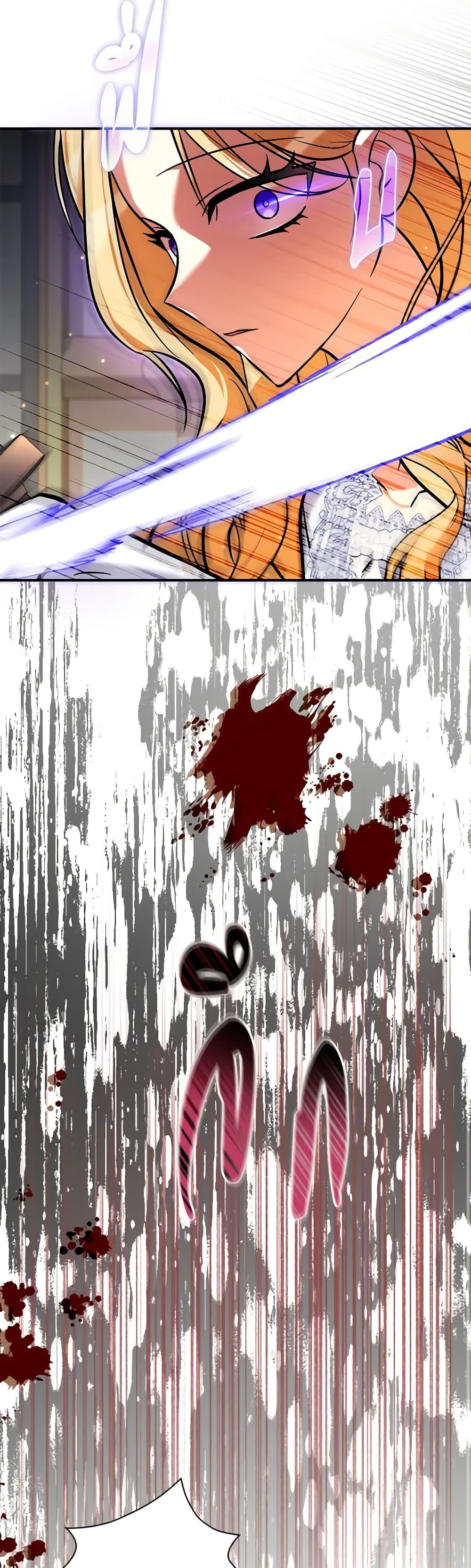 Manga-lc-com อ่านมังงะ อ่านการ์ตูน ออนไลน์ ฟรี My Three Tyrant Brothers ตอนที่ 1 2 3 4 5 6 7 8 9 10 11 12 13 14 ฟรี ไม่มีโฆษณา Manga-lc - อ่าน มังงะ อ่าน การ์ตูน ออนไลน์ อ่านมังงะ ฟรี