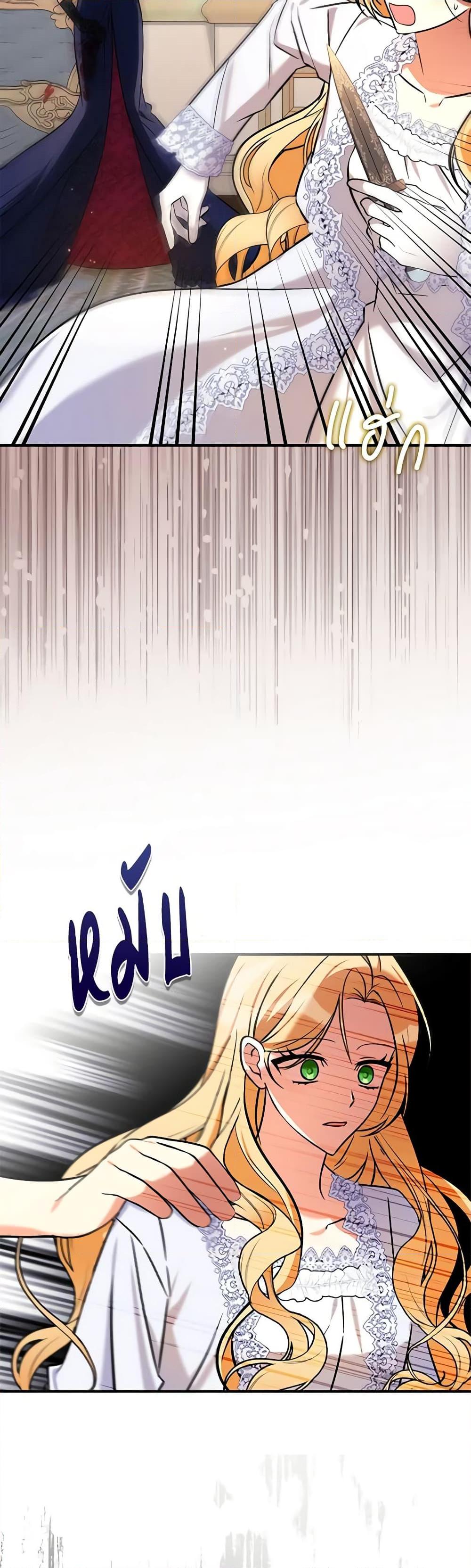 Manga-lc-com อ่านมังงะ อ่านการ์ตูน ออนไลน์ ฟรี My Three Tyrant Brothers ตอนที่ 1 2 3 4 5 6 7 8 9 10 11 12 13 14 ฟรี ไม่มีโฆษณา Manga-lc - อ่าน มังงะ อ่าน การ์ตูน ออนไลน์ อ่านมังงะ ฟรี