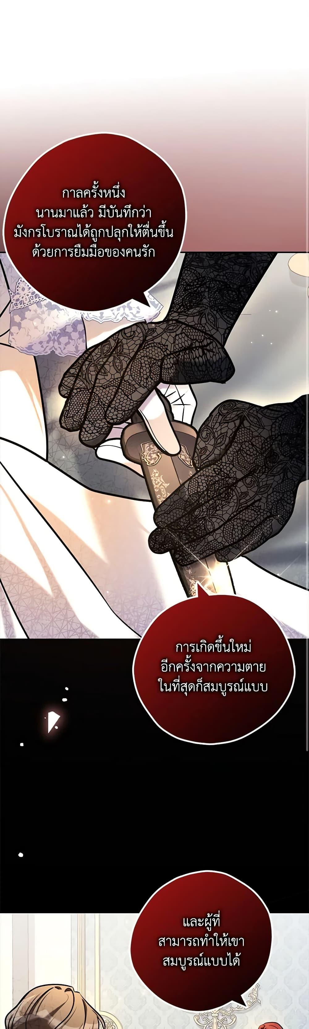 Manga-lc-com อ่านมังงะ อ่านการ์ตูน ออนไลน์ ฟรี My Three Tyrant Brothers ตอนที่ 1 2 3 4 5 6 7 8 9 10 11 12 13 14 ฟรี ไม่มีโฆษณา Manga-lc - อ่าน มังงะ อ่าน การ์ตูน ออนไลน์ อ่านมังงะ ฟรี
