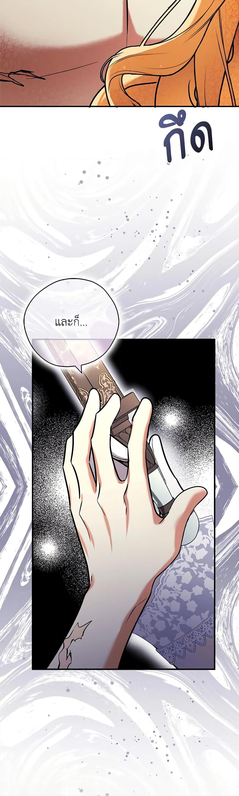 Manga-lc-com อ่านมังงะ อ่านการ์ตูน ออนไลน์ ฟรี My Three Tyrant Brothers ตอนที่ 1 2 3 4 5 6 7 8 9 10 11 12 13 14 ฟรี ไม่มีโฆษณา Manga-lc - อ่าน มังงะ อ่าน การ์ตูน ออนไลน์ อ่านมังงะ ฟรี