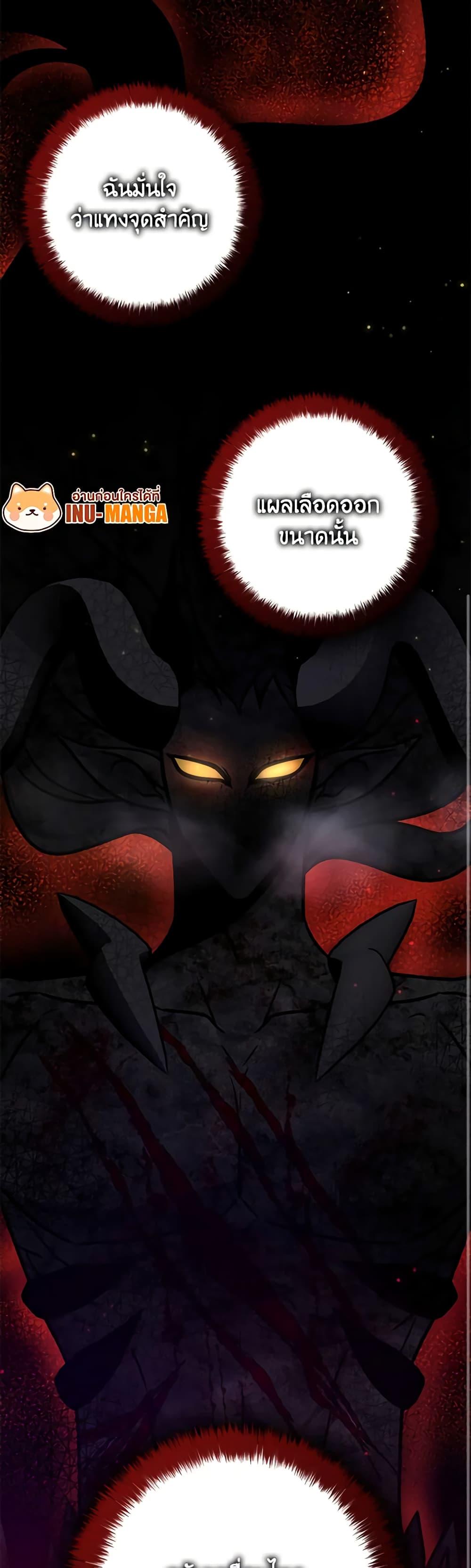 Manga-lc-com อ่านมังงะ อ่านการ์ตูน ออนไลน์ ฟรี My Three Tyrant Brothers ตอนที่ 1 2 3 4 5 6 7 8 9 10 11 12 13 14 ฟรี ไม่มีโฆษณา Manga-lc - อ่าน มังงะ อ่าน การ์ตูน ออนไลน์ อ่านมังงะ ฟรี