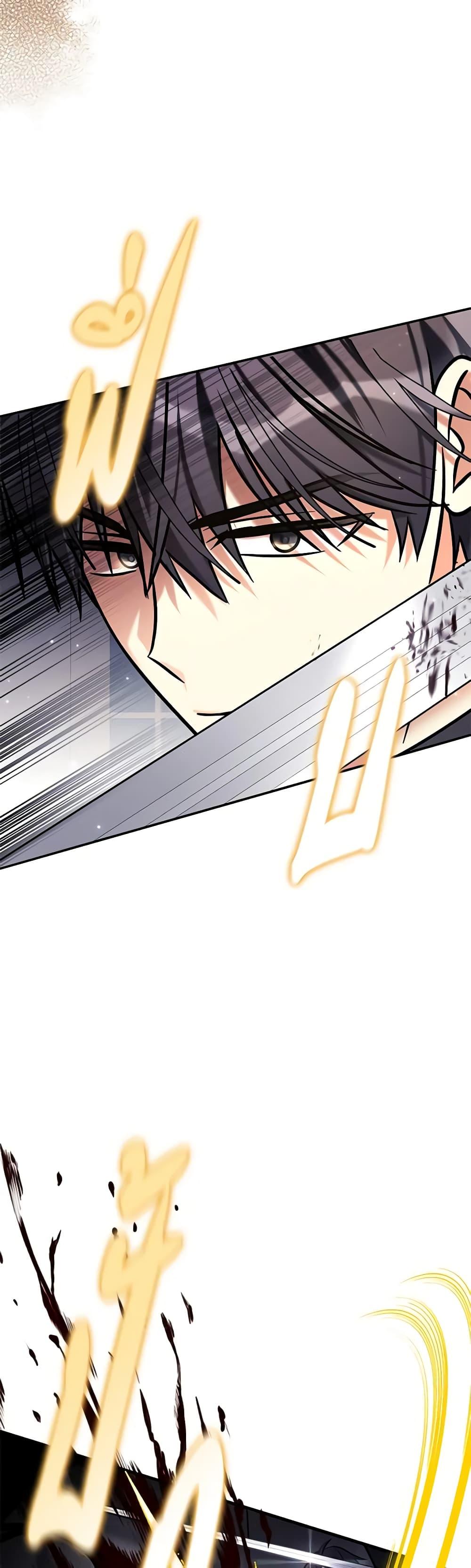 Manga-lc-com อ่านมังงะ อ่านการ์ตูน ออนไลน์ ฟรี My Three Tyrant Brothers ตอนที่ 1 2 3 4 5 6 7 8 9 10 11 12 13 14 ฟรี ไม่มีโฆษณา Manga-lc - อ่าน มังงะ อ่าน การ์ตูน ออนไลน์ อ่านมังงะ ฟรี