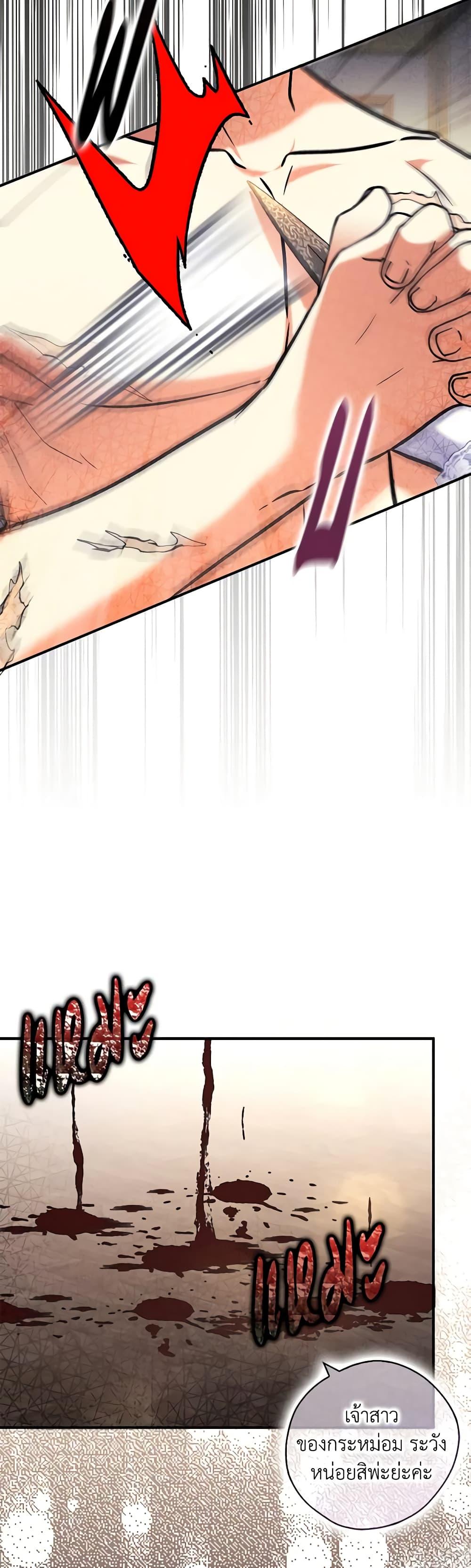 Manga-lc-com อ่านมังงะ อ่านการ์ตูน ออนไลน์ ฟรี My Three Tyrant Brothers ตอนที่ 1 2 3 4 5 6 7 8 9 10 11 12 13 14 ฟรี ไม่มีโฆษณา Manga-lc - อ่าน มังงะ อ่าน การ์ตูน ออนไลน์ อ่านมังงะ ฟรี