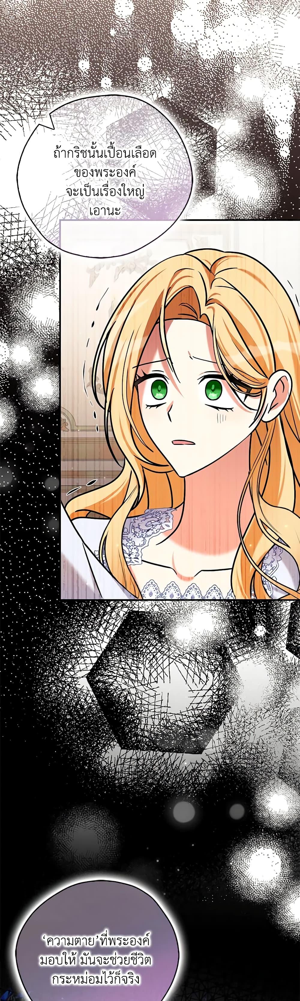 Manga-lc-com อ่านมังงะ อ่านการ์ตูน ออนไลน์ ฟรี My Three Tyrant Brothers ตอนที่ 1 2 3 4 5 6 7 8 9 10 11 12 13 14 ฟรี ไม่มีโฆษณา Manga-lc - อ่าน มังงะ อ่าน การ์ตูน ออนไลน์ อ่านมังงะ ฟรี