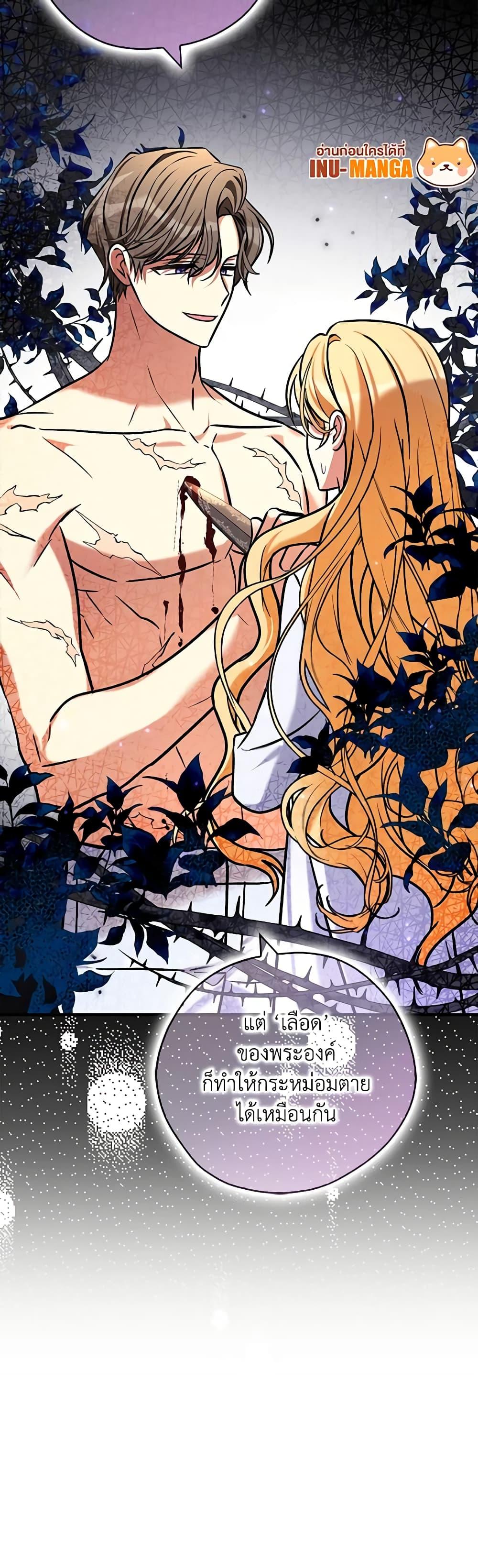 Manga-lc-com อ่านมังงะ อ่านการ์ตูน ออนไลน์ ฟรี My Three Tyrant Brothers ตอนที่ 1 2 3 4 5 6 7 8 9 10 11 12 13 14 ฟรี ไม่มีโฆษณา Manga-lc - อ่าน มังงะ อ่าน การ์ตูน ออนไลน์ อ่านมังงะ ฟรี