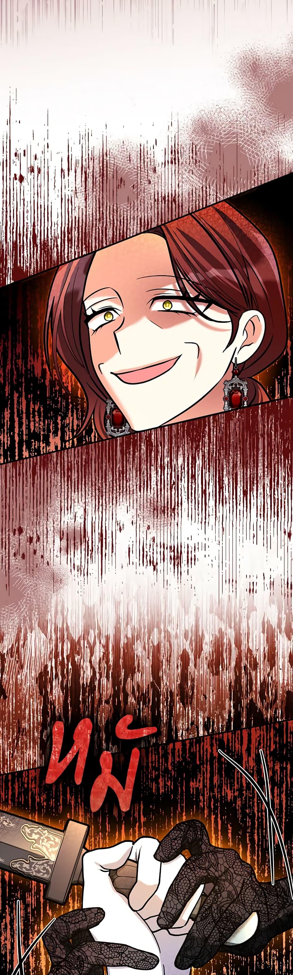 Manga-lc-com อ่านมังงะ อ่านการ์ตูน ออนไลน์ ฟรี My Three Tyrant Brothers ตอนที่ 1 2 3 4 5 6 7 8 9 10 11 12 13 14 ฟรี ไม่มีโฆษณา Manga-lc - อ่าน มังงะ อ่าน การ์ตูน ออนไลน์ อ่านมังงะ ฟรี