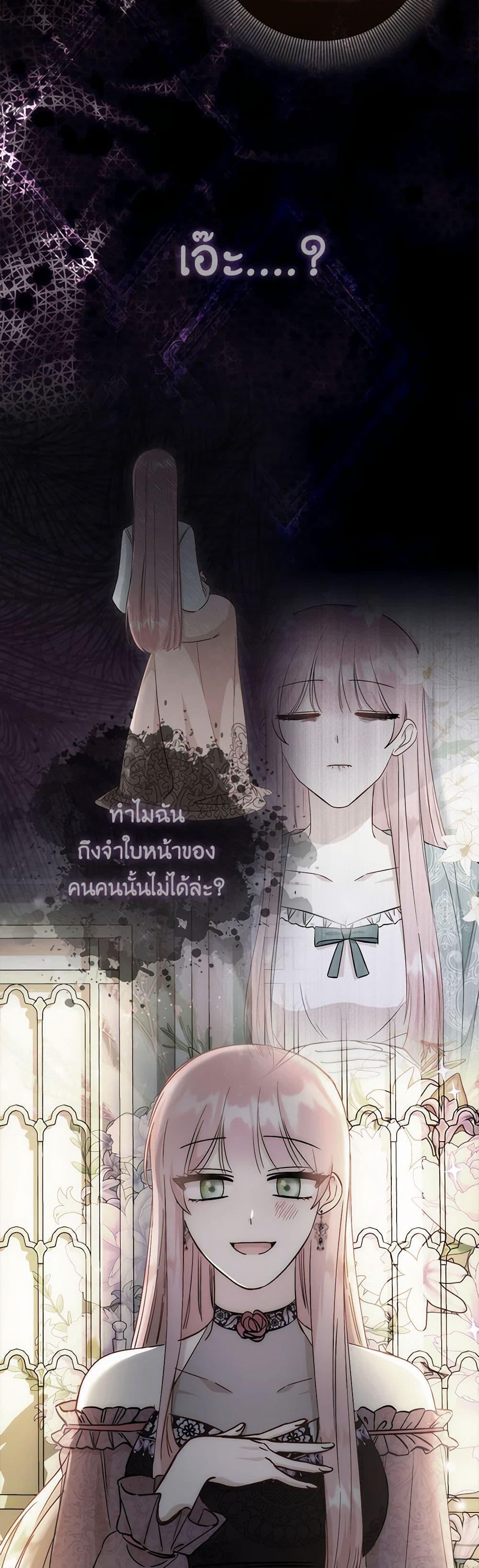 Manga-lc-com อ่านมังงะ อ่านการ์ตูน ออนไลน์ ฟรี I Became the Sister of the Time-Limited Heroine ตอนที่ 1 2 3 4 5 6 7 8 9 10 11 12 13 14 ฟรี ไม่มีโฆษณา Manga-lc - อ่าน มังงะ อ่าน การ์ตูน ออนไลน์ อ่านมังงะ ฟรี