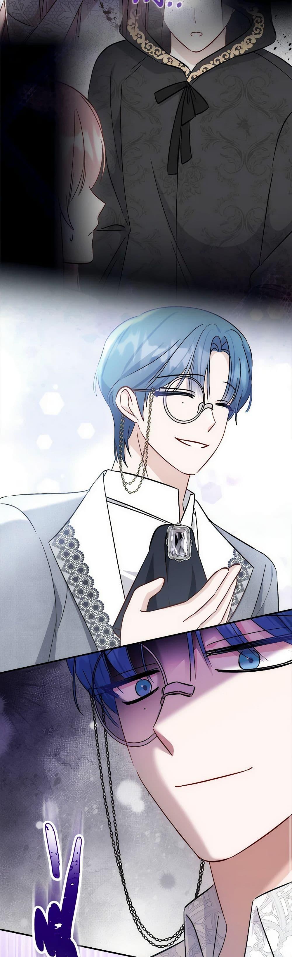 Manga-lc-com อ่านมังงะ อ่านการ์ตูน ออนไลน์ ฟรี I Became the Sister of the Time-Limited Heroine ตอนที่ 1 2 3 4 5 6 7 8 9 10 11 12 13 14 ฟรี ไม่มีโฆษณา Manga-lc - อ่าน มังงะ อ่าน การ์ตูน ออนไลน์ อ่านมังงะ ฟรี