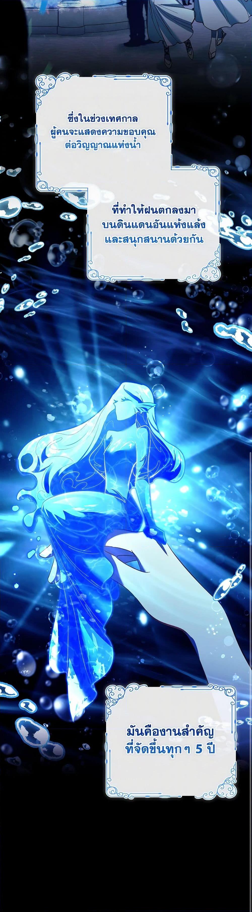 Manga-lc-com อ่านมังงะ อ่านการ์ตูน ออนไลน์ ฟรี Male Lead, I’ll Respect Your Taste ตอนที่ 1 2 3 4 5 6 7 8 9 10 11 12 13 14 ฟรี ไม่มีโฆษณา Manga-lc - อ่าน มังงะ อ่าน การ์ตูน ออนไลน์ อ่านมังงะ ฟรี