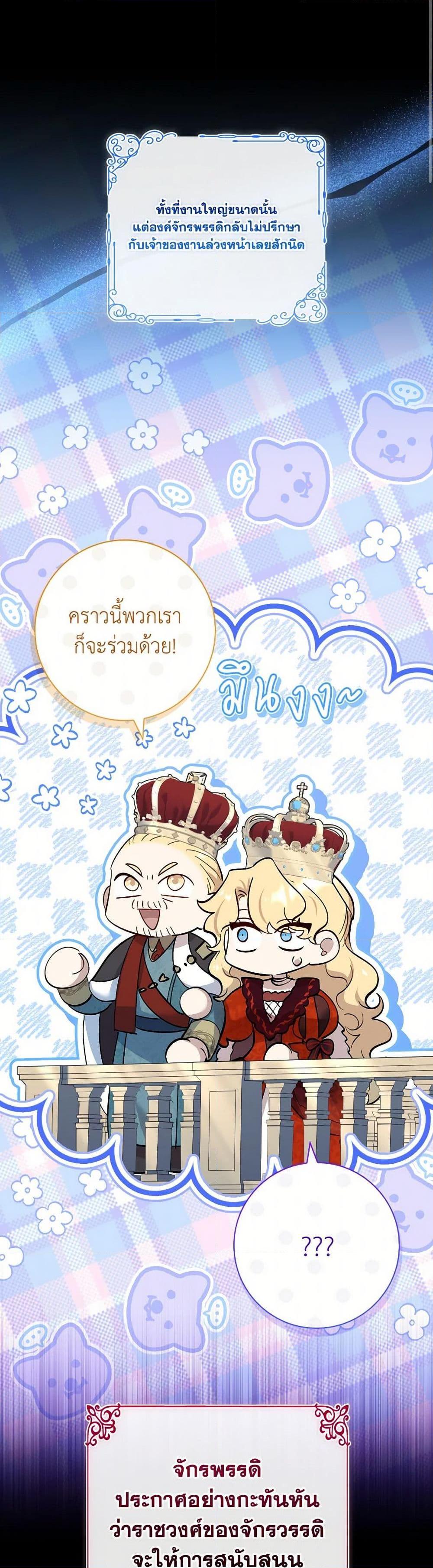 Manga-lc-com อ่านมังงะ อ่านการ์ตูน ออนไลน์ ฟรี Male Lead, I’ll Respect Your Taste ตอนที่ 1 2 3 4 5 6 7 8 9 10 11 12 13 14 ฟรี ไม่มีโฆษณา Manga-lc - อ่าน มังงะ อ่าน การ์ตูน ออนไลน์ อ่านมังงะ ฟรี