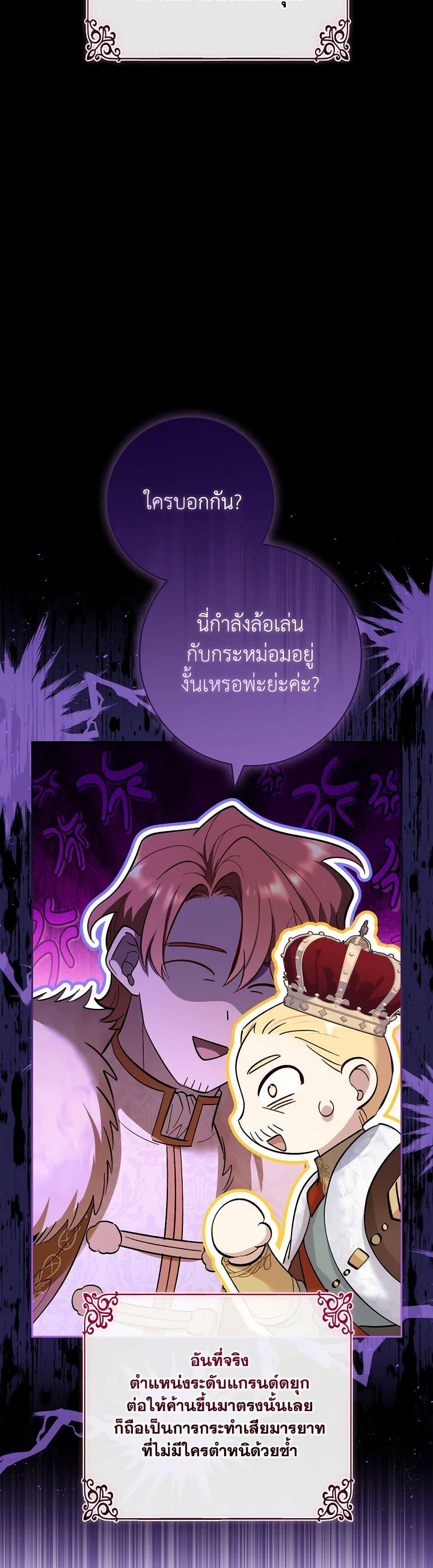 Manga-lc-com อ่านมังงะ อ่านการ์ตูน ออนไลน์ ฟรี Male Lead, I’ll Respect Your Taste ตอนที่ 1 2 3 4 5 6 7 8 9 10 11 12 13 14 ฟรี ไม่มีโฆษณา Manga-lc - อ่าน มังงะ อ่าน การ์ตูน ออนไลน์ อ่านมังงะ ฟรี