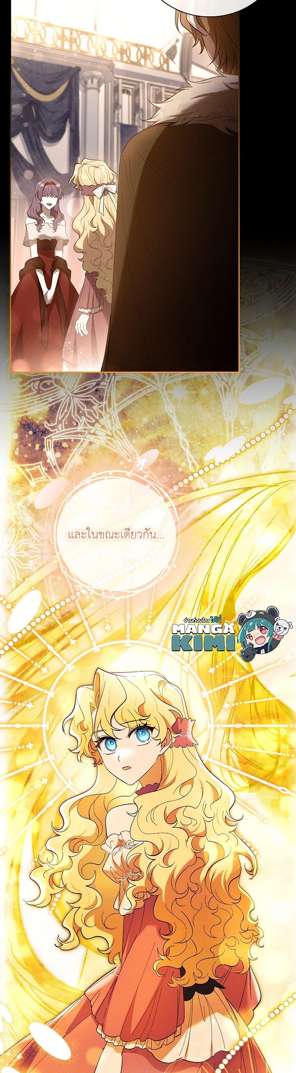 Manga-lc-com อ่านมังงะ อ่านการ์ตูน ออนไลน์ ฟรี Male Lead, I’ll Respect Your Taste ตอนที่ 1 2 3 4 5 6 7 8 9 10 11 12 13 14 ฟรี ไม่มีโฆษณา Manga-lc - อ่าน มังงะ อ่าน การ์ตูน ออนไลน์ อ่านมังงะ ฟรี