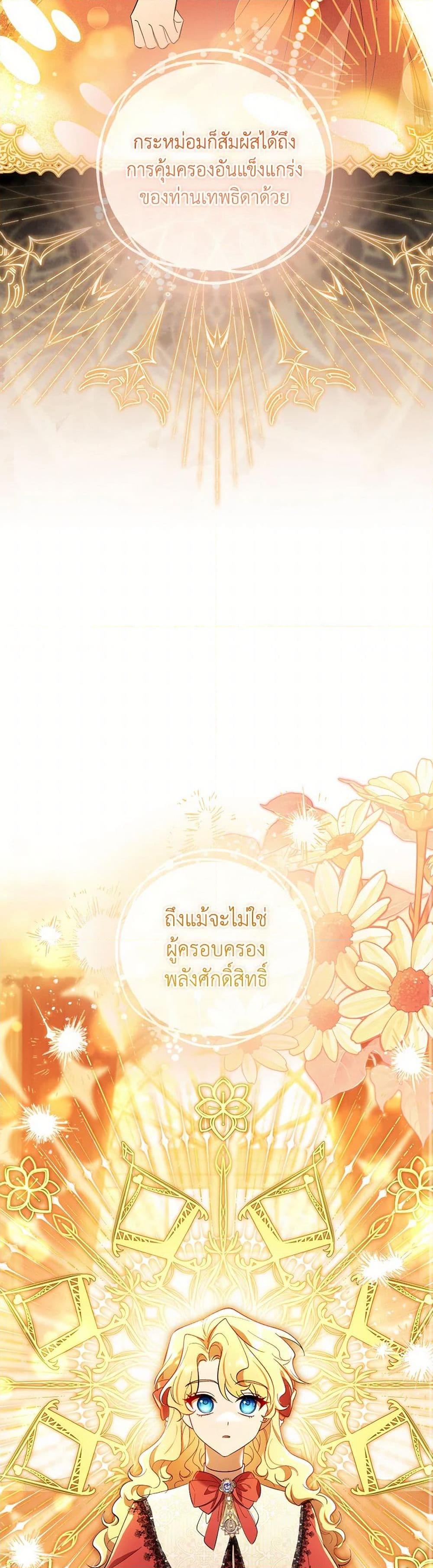 Manga-lc-com อ่านมังงะ อ่านการ์ตูน ออนไลน์ ฟรี Male Lead, I’ll Respect Your Taste ตอนที่ 1 2 3 4 5 6 7 8 9 10 11 12 13 14 ฟรี ไม่มีโฆษณา Manga-lc - อ่าน มังงะ อ่าน การ์ตูน ออนไลน์ อ่านมังงะ ฟรี