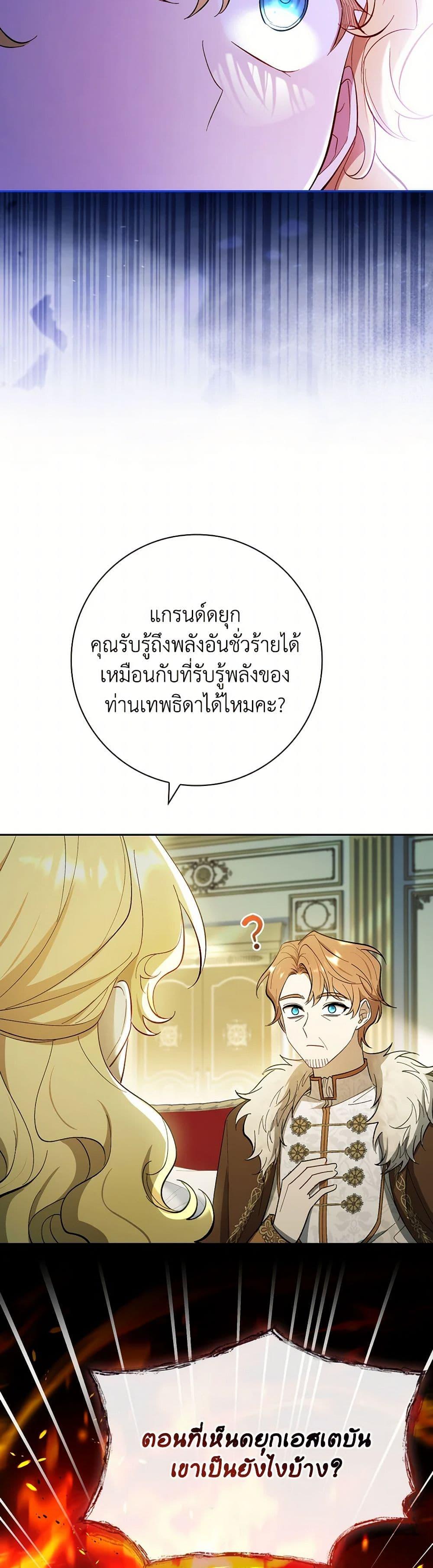 Manga-lc-com อ่านมังงะ อ่านการ์ตูน ออนไลน์ ฟรี Male Lead, I’ll Respect Your Taste ตอนที่ 1 2 3 4 5 6 7 8 9 10 11 12 13 14 ฟรี ไม่มีโฆษณา Manga-lc - อ่าน มังงะ อ่าน การ์ตูน ออนไลน์ อ่านมังงะ ฟรี