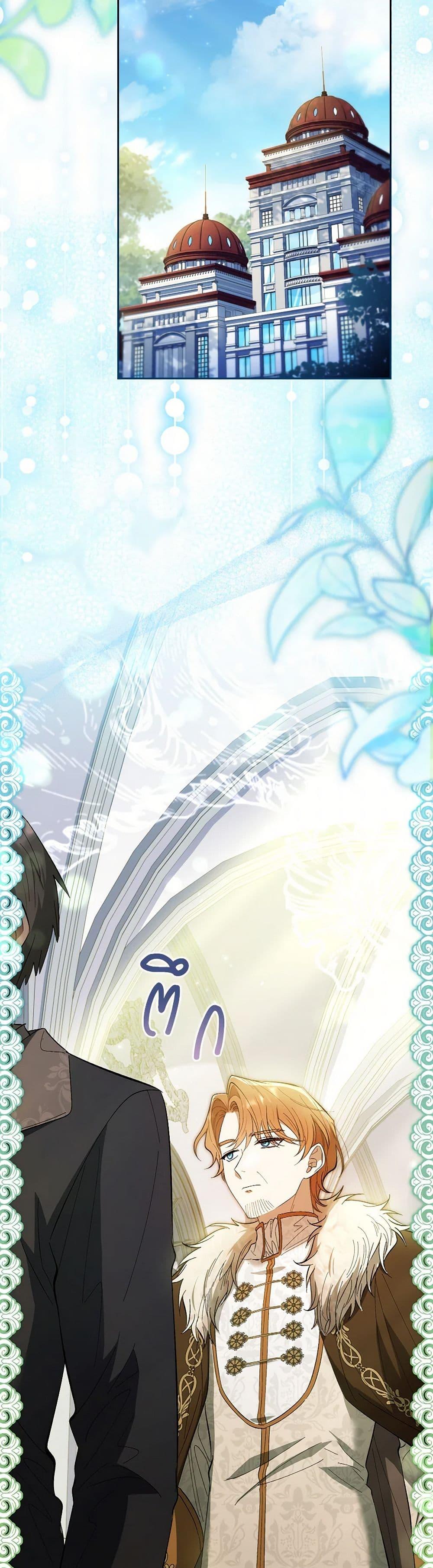 Manga-lc-com อ่านมังงะ อ่านการ์ตูน ออนไลน์ ฟรี Male Lead, I’ll Respect Your Taste ตอนที่ 1 2 3 4 5 6 7 8 9 10 11 12 13 14 ฟรี ไม่มีโฆษณา Manga-lc - อ่าน มังงะ อ่าน การ์ตูน ออนไลน์ อ่านมังงะ ฟรี