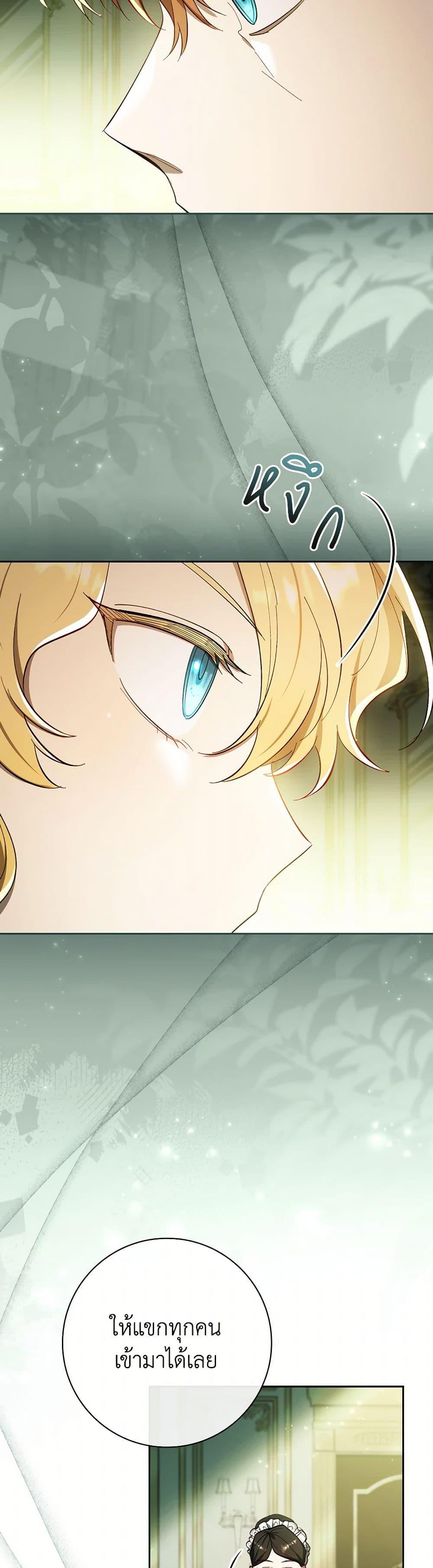 Manga-lc-com อ่านมังงะ อ่านการ์ตูน ออนไลน์ ฟรี Male Lead, I’ll Respect Your Taste ตอนที่ 1 2 3 4 5 6 7 8 9 10 11 12 13 14 ฟรี ไม่มีโฆษณา Manga-lc - อ่าน มังงะ อ่าน การ์ตูน ออนไลน์ อ่านมังงะ ฟรี
