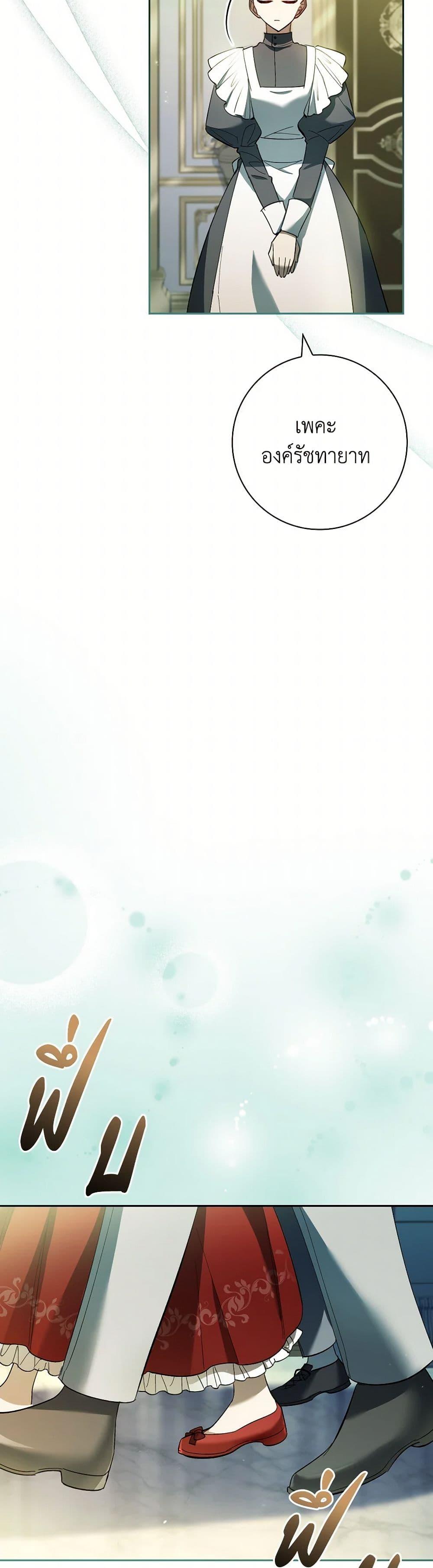 Manga-lc-com อ่านมังงะ อ่านการ์ตูน ออนไลน์ ฟรี Male Lead, I’ll Respect Your Taste ตอนที่ 1 2 3 4 5 6 7 8 9 10 11 12 13 14 ฟรี ไม่มีโฆษณา Manga-lc - อ่าน มังงะ อ่าน การ์ตูน ออนไลน์ อ่านมังงะ ฟรี