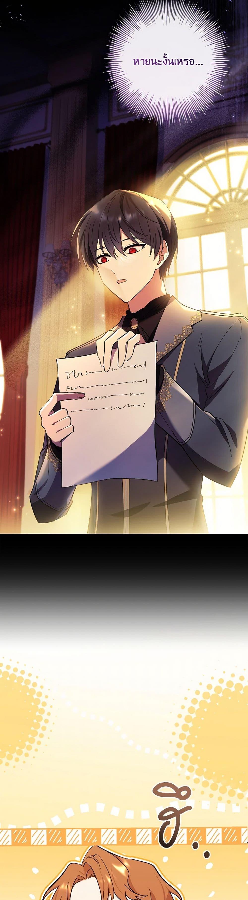 Manga-lc-com อ่านมังงะ อ่านการ์ตูน ออนไลน์ ฟรี Male Lead, I’ll Respect Your Taste ตอนที่ 1 2 3 4 5 6 7 8 9 10 11 12 13 14 ฟรี ไม่มีโฆษณา Manga-lc - อ่าน มังงะ อ่าน การ์ตูน ออนไลน์ อ่านมังงะ ฟรี