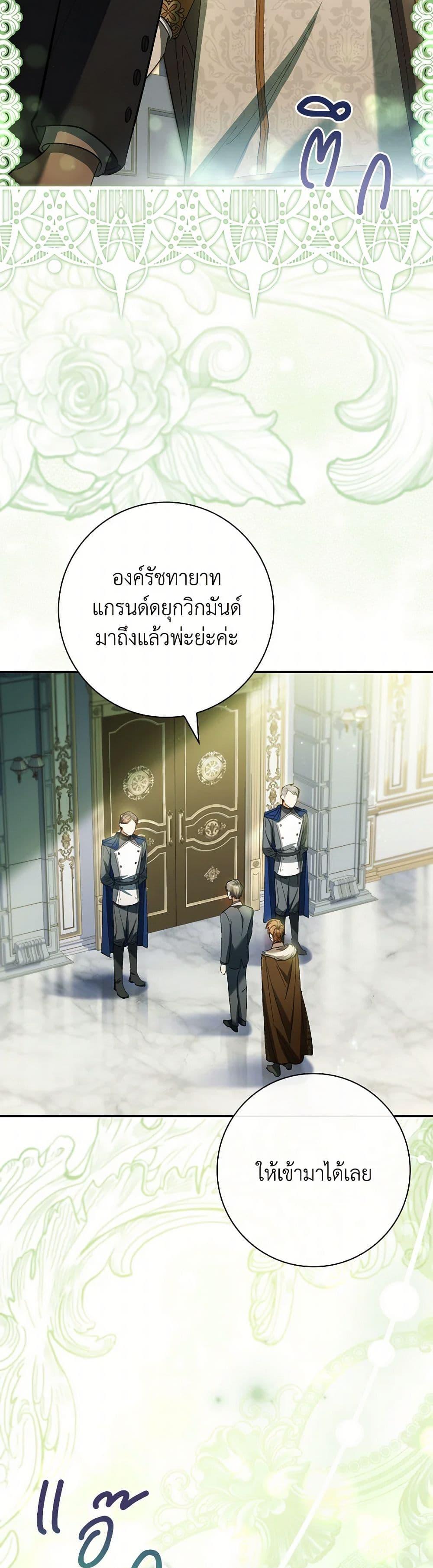 Manga-lc-com อ่านมังงะ อ่านการ์ตูน ออนไลน์ ฟรี Male Lead, I’ll Respect Your Taste ตอนที่ 1 2 3 4 5 6 7 8 9 10 11 12 13 14 ฟรี ไม่มีโฆษณา Manga-lc - อ่าน มังงะ อ่าน การ์ตูน ออนไลน์ อ่านมังงะ ฟรี