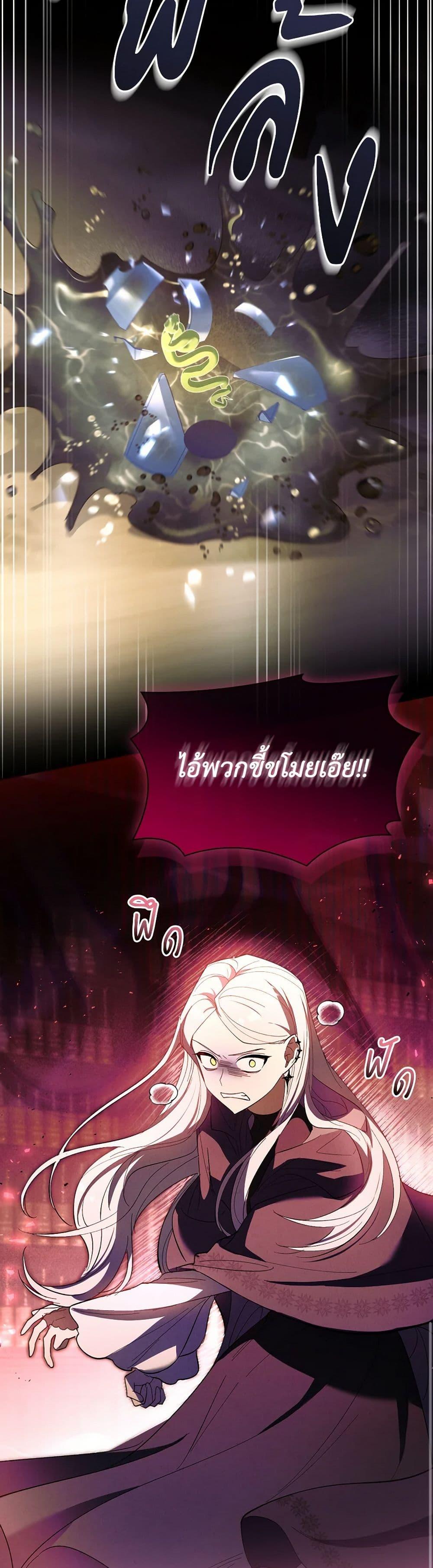 Manga-lc-com อ่านมังงะ อ่านการ์ตูน ออนไลน์ ฟรี Male Lead, I’ll Respect Your Taste ตอนที่ 1 2 3 4 5 6 7 8 9 10 11 12 13 14 ฟรี ไม่มีโฆษณา Manga-lc - อ่าน มังงะ อ่าน การ์ตูน ออนไลน์ อ่านมังงะ ฟรี